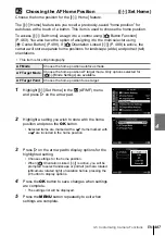 Preview for 487 page of Olympus E-M1X Instruction Manual