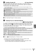 Preview for 491 page of Olympus E-M1X Instruction Manual