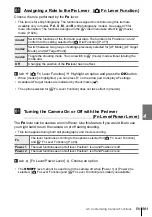 Preview for 501 page of Olympus E-M1X Instruction Manual