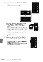 Предварительный просмотр 588 страницы Olympus E-M1X Instruction Manual