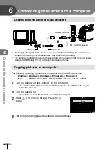 Предварительный просмотр 208 страницы Olympus E-M5 Mark III Instruction Manual