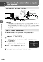 Предварительный просмотр 124 страницы Olympus E-M5Mark II Instruction Manual