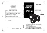 Olympus E-P1 - Digital Camera - Prosumer Manual De Instruções preview