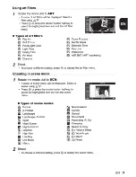 Предварительный просмотр 156 страницы Olympus E-PL6 Instruction Manual