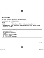 Preview for 17 page of Olympus E-System MF-2 Instructions Manual