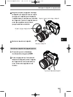 Предварительный просмотр 19 страницы Olympus E300 - 14-54mm f/2.8-3.5 Zuiko ED Digital SLR Lens (French) Manuel De Base