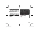 Предварительный просмотр 21 страницы Olympus F-5AC Series Instructions Manual