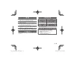 Предварительный просмотр 23 страницы Olympus F-5AC Series Instructions Manual