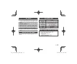 Предварительный просмотр 57 страницы Olympus F-5AC Series Instructions Manual