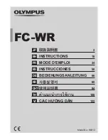 Предварительный просмотр 1 страницы Olympus FC-WR IM012 Instructions Manual