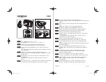 Olympus FD-1 Quick Start Manual предпросмотр