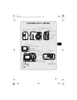 Предварительный просмотр 59 страницы Olympus FE-100/X-710 Owner'S Manual