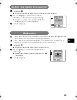 Предварительный просмотр 69 страницы Olympus FE-110/X-705 Basic Manual