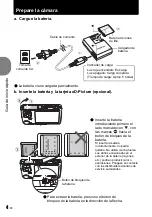 Preview for 4 page of Olympus FE-320 Advance Manual