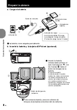 Предварительный просмотр 4 страницы Olympus FE-320 Advance Manual