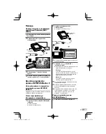 Предварительный просмотр 137 страницы Olympus FE-35 Basic Manual