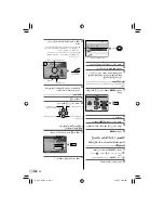 Предварительный просмотр 168 страницы Olympus FE-35 Basic Manual