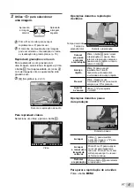 Предварительный просмотр 17 страницы Olympus FE-4030 Manual De Instruções