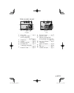 Предварительный просмотр 9 страницы Olympus FE-5000 Manual De Instruções