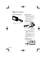 Preview for 10 page of Olympus FE-5000 Manual De Instruções