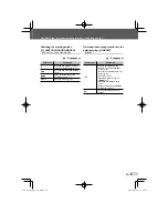 Предварительный просмотр 27 страницы Olympus FE 5010 Instruction Manual