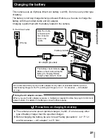 Предварительный просмотр 27 страницы Olympus Ferrari digital model 2004 Reference Manual