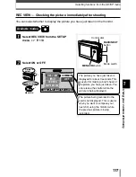 Предварительный просмотр 117 страницы Olympus Ferrari digital model 2004 Reference Manual