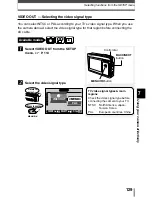 Предварительный просмотр 129 страницы Olympus Ferrari digital model 2004 Reference Manual