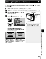 Предварительный просмотр 133 страницы Olympus Ferrari digital model 2004 Reference Manual