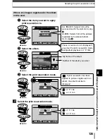 Предварительный просмотр 135 страницы Olympus Ferrari digital model 2004 Reference Manual