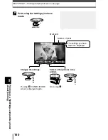 Предварительный просмотр 160 страницы Olympus Ferrari digital model 2004 Reference Manual