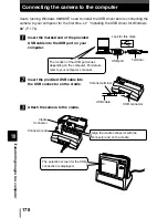 Предварительный просмотр 178 страницы Olympus Ferrari digital model 2004 Reference Manual