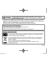 Preview for 93 page of Olympus FL-14 Instructions Manual