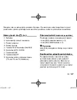 Preview for 145 page of Olympus FL-14 Instructions Manual