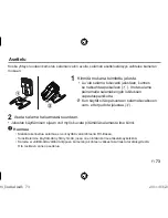 Preview for 71 page of Olympus FL-300R Instructions Manual