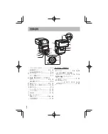 Preview for 4 page of Olympus FL-700WR Instructions Manual