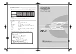 Olympus FP-1 Instructions Manual preview