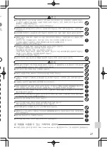 Preview for 10 page of Olympus FP-1 Instructions Manual