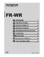 Предварительный просмотр 1 страницы Olympus FR-WR Instructions Manual