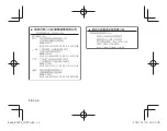 Preview for 14 page of Olympus HLD-6 Instructions Manual