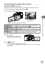 Предварительный просмотр 129 страницы Olympus IM002 Instruction Manual