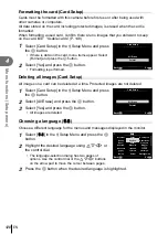 Предварительный просмотр 120 страницы Olympus IM008 Instruction Manual