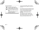 Preview for 34 page of Olympus IM023 Instructions Manual