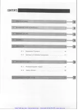 Preview for 4 page of Olympus IMT-2-11 Instructions Manual