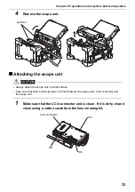 Preview for 41 page of Olympus IPLEX FX IV8000-2 Instructions Manual