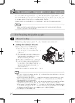 Предварительный просмотр 30 страницы Olympus IPLEX G Lite Instructions Manual