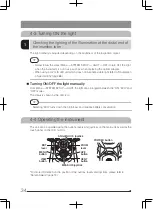 Предварительный просмотр 42 страницы Olympus IPLEX G Lite Instructions Manual