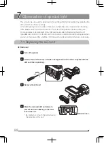 Предварительный просмотр 96 страницы Olympus IPLEX G Lite Instructions Manual