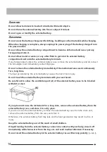 Предварительный просмотр 20 страницы Olympus IPLEX GAir IV9000GA Instructions Manual