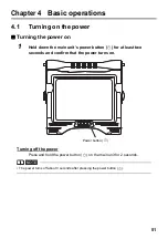 Предварительный просмотр 59 страницы Olympus IPLEX LX Series Instructions Manual